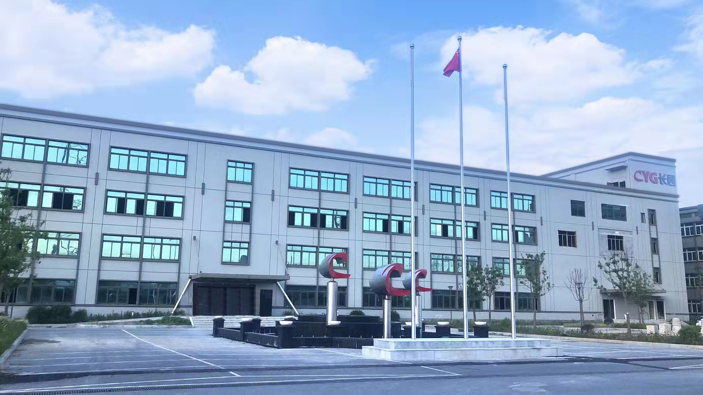Suzhou Subsidiary